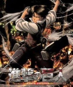 Shingeki no Kyojin: Kuinaki Sentaku (Attack on Titan: No Regrets, Shingeki no Kyojin: Birth of Levi) [2014]