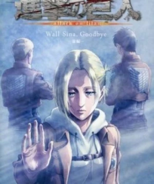 Shingeki no Kyojin: Lost Girls (Cuộc Chiến Người Khổng Lồ Lost Girls, Attack on Titan: Lost Girls) [2018]