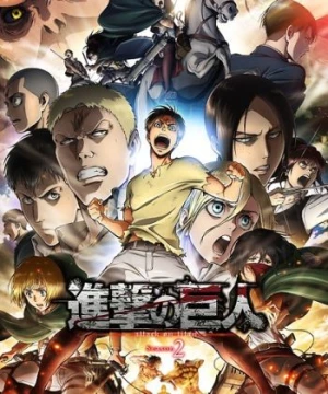 Shingeki no Kyojin Season 2 (Attack on Titan Season 2) [2017]