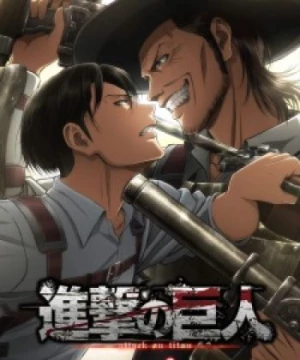 Shingeki no Kyojin Season 3 (Attack on Titan Season 3) [2018]