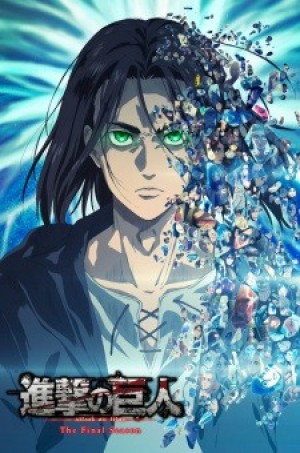 Shingeki no Kyojin: The Final Season Part 2 (Attack on Titan: The Final Season Part 2, Shingeki no Kyojin Season 4, Attack on Titan Season 4) [2022]