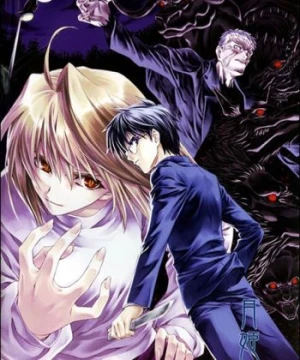 Shingetsutan Tsukihime (Lunar Legend Tsukihime, Tsukihime - Lunar Legend, Lunar Legend Moon Princess, Moon Princess, True Lunar Chronicle Tsukihime, Lunar Legends) [2003]