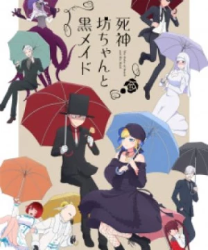 Shinigami Bocchan to Kuro Maid 2nd Season (The Duke of Death and His Maid Season 2) [2023]