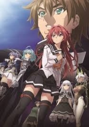 Shinmai Maou no Testament Departures (The Testament of Sister New Devil Departures) [2018]