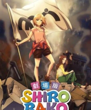 Shirobako The Movie (White Box Movie) [2020]