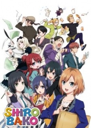 Shirobako (White Box) [2014]