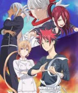 Shokugeki no Souma: San no Sara - Tootsuki Ressha-hen (Food Wars! The Third Plate: Totsuki Train Arc, Shokugeki no Soma 4th Season, Food Wars! The Third Plate 2nd cour, Shokugeki no Souma: San no Sara (2018)) [2018]