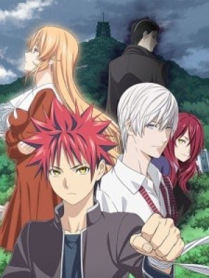 Shokugeki no Souma: San no Sara (Food Wars! The Third Plate, Shokugeki no Soma 3rd Season, Shokugeki no Soma 3) [2017]