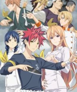 Shokugeki no Souma: Shin no Sara (Food Wars! The Fourth Plate, Shokugeki no Soma 4th Season) [2019]