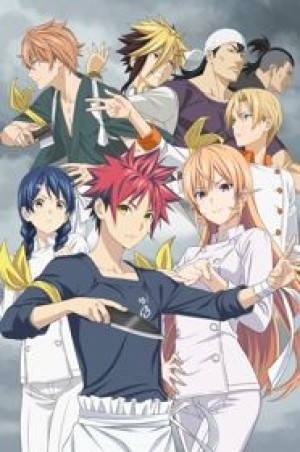 Shokugeki no Souma: Shin no Sara (Food Wars! The Fourth Plate, Shokugeki no Soma 4th Season) [2019]