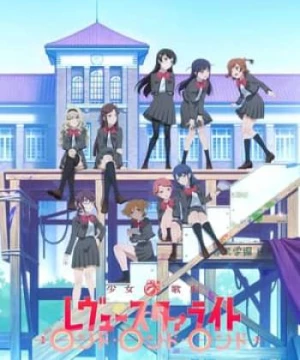 Shoujo Kageki Revue Starlight: Rondo Rondo Rondo (Saiseisan Soushuuhen Shoujo☆Kageki Revue Starlight) [2020]