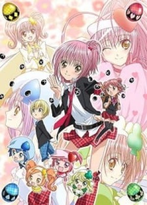 Shugo Chara! Party! (Shugo Chara!!! Dokki Doki, Shugo Chara! Third, Shugo Chara! Pucchi Puchi) [2009]