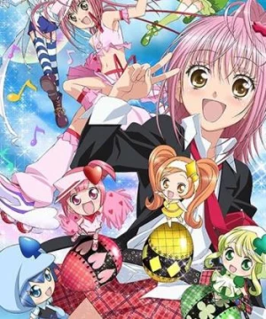 Shugo Chara! (Shugo Chara!) [2007]