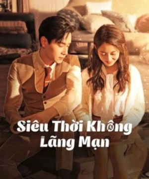 Siêu Thời Không Lãng Mạn (See You Again) [2021]