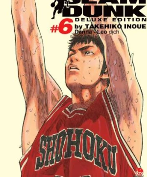 Slam Dunk TV Series (Slam Dunk) [1993]