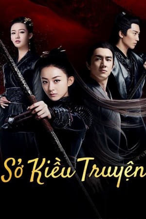 Sở Kiều Truyện (Princess Agents) [2017]