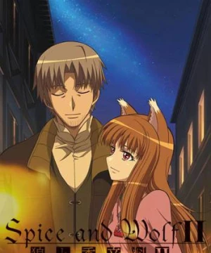 Sói và gia vị (Phần 2) (Spice and Wolf (Season 2)) [2009]