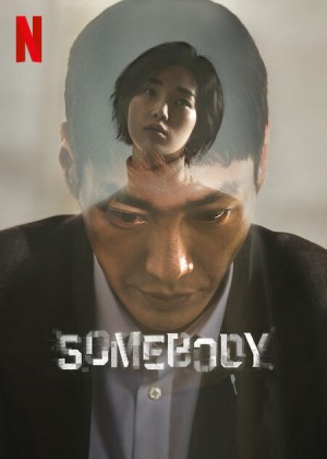 Somebody (Somebody) [2022]