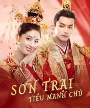 Sơn Trại Tiểu Manh Chủ (Fake Princess) [2020]