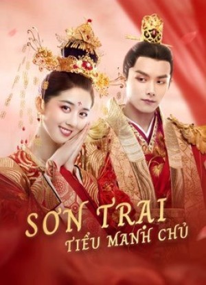 Sơn Trại Tiểu Manh Chủ (Fake Princess) [2020]