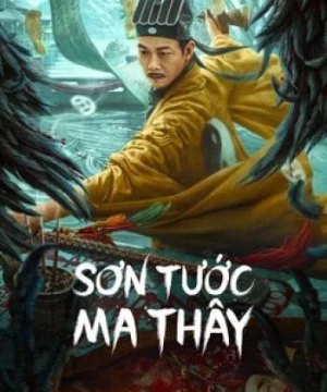 Sơn Tước Ma Thây (Zombie Chickadees) [2022]