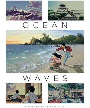 Sóng đại dương (Ocean Waves) [1993]