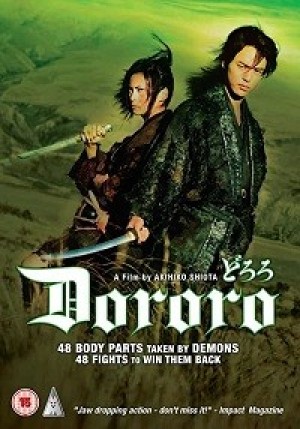 Song Kiếm Báo Thù (Dororo Live Action) [2007]