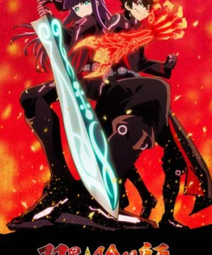 Song tinh diệt quỷ sư (Twin Star Exorcists, Sousei no Onmyouji) [2016]