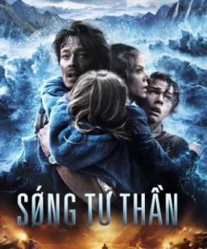 Sóng Tử Thần (The Wave) [2015]