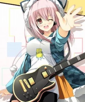 SoniAni: Super Sonico The Animation (Soni-Ani: Super Sonico The Animation) [2014]