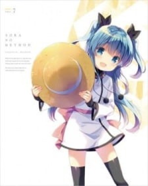 Sora no Method: Aru Shoujo no Kyuujitsu★ (Celestial Method: A Girl's Day Off, Ngoài tầm giấc mơ) [2015]