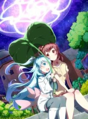 Sora no Method (Celestial Method, Ngoài tầm giấc mơ) [2014]