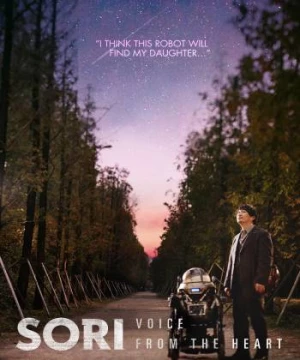 Sori, Âm Thanh Tình Yêu (SORI: Voice from the Heart) [2016]