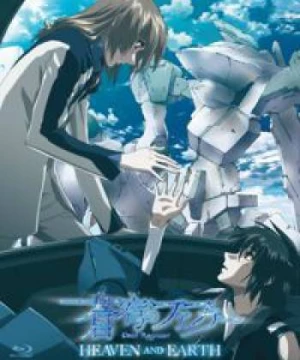 Soukyuu no Fafner: Dead Aggressor - Heaven and Earth (Dead Aggressor ~Heaven and Earth~) [2010]