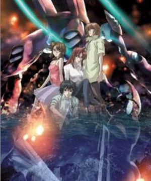 Soukyuu no Fafner: Dead Aggressor (Fafner of the Blue Sky) [2004]