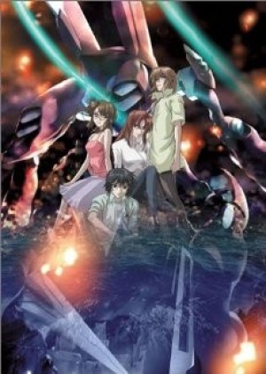 Soukyuu no Fafner: Dead Aggressor (Fafner of the Blue Sky) [2004]