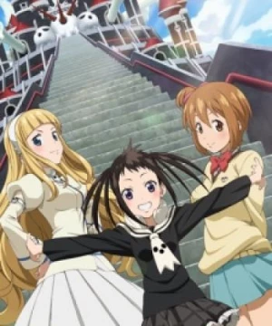 Soul Eater NOT! (SEN!) [2014]