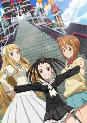 Soul Eater NOT! (SEN!) [2014]