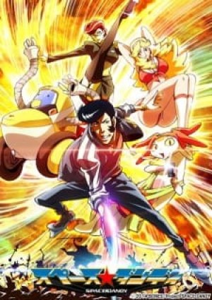 Space☆Dandy 2nd Season (Space Dandy 2nd Season) [2014]