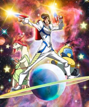 Space☆Dandy (Space Dandy) [2014]