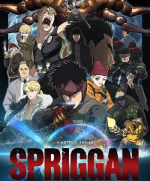 Spriggan (SPRIGGAN) [2022]