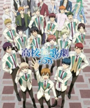 Starmyu 2nd Season (Koukou Hoshi Kageki 2nd Season, High School Star Musical 2nd Season, Starmu) [2017]