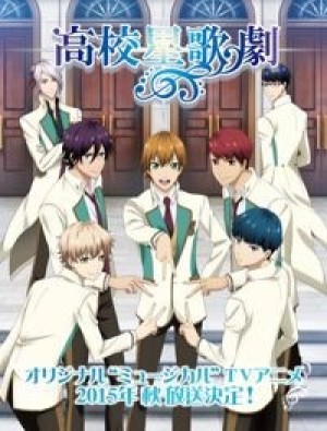 Starmyu (Koukou Hoshi Kageki, High School Star Musical, Starmu) [2015]