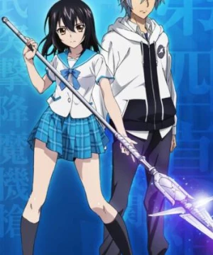 Strike The Blood (Strike The Blood) [2013]