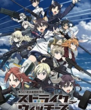 Strike Witches: Road to Berlin (Strike Witches 3) [2020]