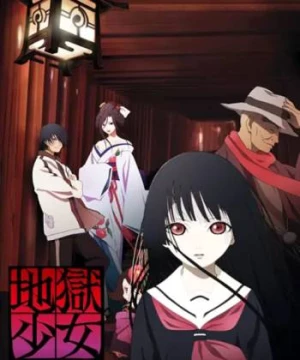 Sứ giả địa phủ: Futakomori (Jigoku Shoujo Futakomori) [2006]