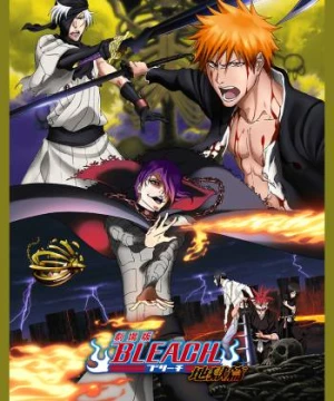 Sứ Mệnh Thần Chết: Khúc Thơ Của Địa Ngục (Bleach: Hell Verse Bleach Movie 4: Jigoku-hen) [2010]