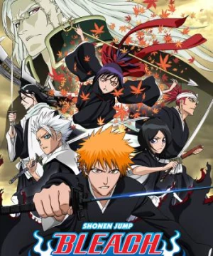 Sứ Mệnh Thần Chết: Thập Tự Kí Ức (Bleach: Memories of Nobody Bleach Movie 1: Memories of Nobody) [2002]