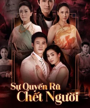 Sự Quyến Rũ Chết Người (Poison Envy) [2018]