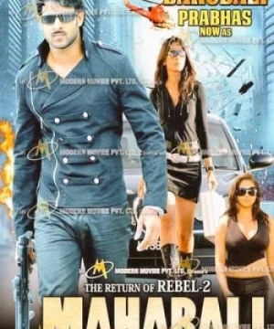 Sự Trở Lại Của Billa 2: Trả Thù (The Return Of The Rebel 2) [2017]